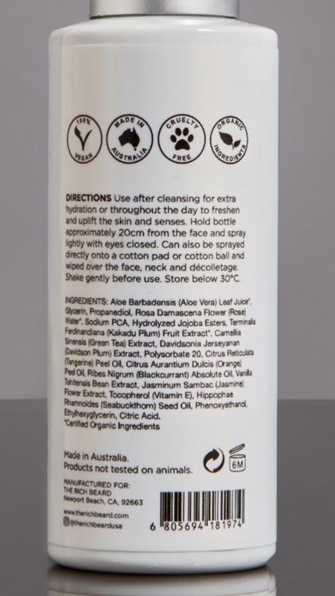 Signature Skin Care Set